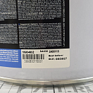 Купить Краска необрастающая твёрдая Nautix A4 Yachting 160402 цвет чёрный матовый 2,5л для водоёмов с сильным обрастанием 7ft.ru в интернет магазине Семь Футов