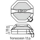 Купить Спасательный плот Plastimo ISO Transocean 52387 в контейнере до 24 часов на 12 человек 900х550х320мм 7ft.ru в интернет магазине Семь Футов