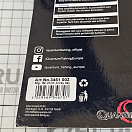 Купить Мягкая приманка Quantum fishing Pelagic Shad Set Hairy 3461003 210мм 60г цвет Tricky Day 7ft.ru в интернет магазине Семь Футов