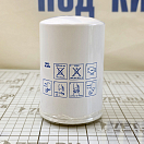 Купить Топливный фильтр 466987-3825133 Ø77,6x118мм для дизельных моторов Volvo Penta, Osculati 17.502.15 7ft.ru в интернет магазине Семь Футов