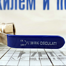 Купить Комплект для установки электрических унитазов, Osculati 50.205.03 7ft.ru в интернет магазине Семь Футов