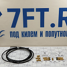 Купить Установочный комплект Ultraflex K18 43185J для Gotech UP18 7ft.ru в интернет магазине Семь Футов