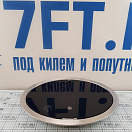 Купить Газовая двухконфорочная варочная панель CAN FC1348 из нержавеющей стали с крышкой из дымчатого стекла 510 x 390 мм, Osculati 50.801.01 7ft.ru в интернет магазине Семь Футов