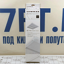 Купить Светозащитная шторка и москитная сетка Lewmar Eclipse Roller Shade 367740100 505 x 559 мм размер 40 7ft.ru в интернет магазине Семь Футов
