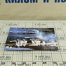 Купить Брунька - капитан "Оптимиста". Азбука юного яхтсмена 7ft.ru в интернет магазине Семь Футов