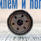 Купить Масляный фильтр 861473 Ø69,5x84мм для дизельных моторов Volvo Penta, Osculati 17.501.24 7ft.ru в интернет магазине Семь Футов