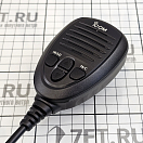 Купить Радиостанция стационарная морская Icom IC-M330GE 13,8В 25ВТ 156,025–161,600МГц/156,050–163,275МГц 70каналов с GPS 7ft.ru в интернет магазине Семь Футов