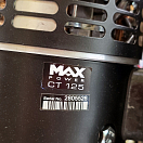 Купить Подруливающее устройство Max Power CT125 42535 24В 8,56кВт 115кгс Ø185мм для судов 10-18м (34-59') 7ft.ru в интернет магазине Семь Футов