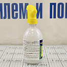 Купить Защитное средство Matt Chem Marine Protynox 975M 21008 500мл для нержавеющей стали 7ft.ru в интернет магазине Семь Футов