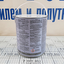 Купить Проникающее масло для дерева Owatrol Deks Olje D1 2,5 л матовое 7ft.ru в интернет магазине Семь Футов