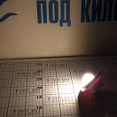 Купить Светильник точечный водонепроницаемый Batsystem Targa Cap 9491C 8 - 30 В 2 Вт хромированный корпус 7ft.ru в интернет магазине Семь Футов
