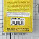 Купить Воблер SPRO Iris Flanky 75 4867-2321 75мм 13гр крючок №6 глубина погружения 0,6м цвет Firetiger 7ft.ru в интернет магазине Семь Футов