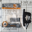 Купить Крепление стволов двуствольного ружья/топора Полиуретан 33-20-0109 для фиксации предметов Ø24-30мм 7ft.ru в интернет магазине Семь Футов