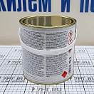 Купить Гибридный лак-масло для ухода за деревом International Woodskin YVC316/2.5BA/EU 2,5 л 7ft.ru в интернет магазине Семь Футов