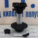 Купить Регулируемая опора для сиденья Waverider 340 / 450 мм, Osculati 48.707.01 7ft.ru в интернет магазине Семь Футов