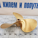 Купить Гребной винт 3х-лопастной Vetus P3B16X16R 16" шаг 16 на вал 30мм из бронзы правое вращение 7ft.ru в интернет магазине Семь Футов