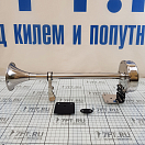 Купить Горн туманный электромагнитный Easterner C11478 12В 2,5А 115Дб 390мм высокий тон из нержавеющей стали 7ft.ru в интернет магазине Семь Футов