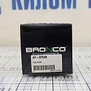 Купить Топливный насос Bronco AT-07540 для китайских квадроциклов 7ft.ru в интернет магазине Семь Футов
