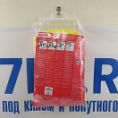Купить Детский спасательный жилет Lalizas Chico 72070 100N ISO 12402-4 10-20кг обхват груди 60-70см из пенопласта 7ft.ru в интернет магазине Семь Футов