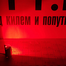 Купить Ходовой огонь белый/красный Hella Marine NaviLED PRO 2LT 959 900-511 9 - 33 В для судов до 20 м 7ft.ru в интернет магазине Семь Футов