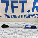 Купить Удлинитель румпеля Easterner C16030 760мм Ø35-45мм из алюминия для подвесного лодочного мотора 7ft.ru в интернет магазине Семь Футов