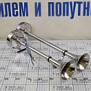 Купить Сигнал звуковой электрический Youthful 1034012 12В 120дБ 18-1/2" двойной двухтональный из нержавеющей стали 7ft.ru в интернет магазине Семь Футов
