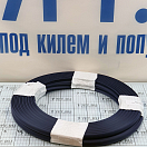 Купить Вставка для привального бруса V-quipment Vetus STRIPB 20м из синего ПВХ 7ft.ru в интернет магазине Семь Футов