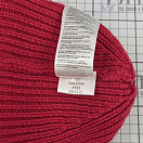 Купить Вязаная шапочка Seafarer Beanie Gill HT53 48-64см красная из шерсти/акрила 7ft.ru в интернет магазине Семь Футов