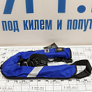 Купить Автоматический спасательный жилет Marinepool ISO Security 150N 15ISSEC1801 темно-синий 7ft.ru в интернет магазине Семь Футов