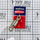 Купить Вертлюг ушко/ушко для закрутки стакселя Ronstan RF78 Ø8,1/19,1мм 1000кг из нержавеющей стали AISI316 7ft.ru в интернет магазине Семь Футов