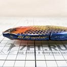 Купить Приманка Shimano fishing Bantam BT Sraptor 59VZR818T03 182мм цвет красный 7ft.ru в интернет магазине Семь Футов