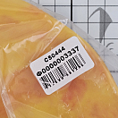 Купить Весло байдарочное Easterner C50444 Ø29,3x220см разборное из серой пластмассы и алюминия 7ft.ru в интернет магазине Семь Футов