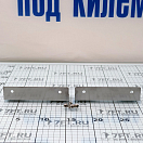 Купить Монтажное основание Wallas 369100 для установки на пол отопителей 22, 30, 40D 7ft.ru в интернет магазине Семь Футов