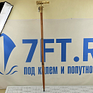 Купить Трость с подзорной трубой Nauticalia 5862 920мм из дерева/латуни 7ft.ru в интернет магазине Семь Футов