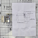 Купить Пружинная защелка запор Flush Lock с прямоугольной кнопкой 36x24мм тип B из нержавеющей стали/латуни, Osculati 38.179.51 7ft.ru в интернет магазине Семь Футов