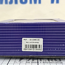 Купить Часы кварцевые судовые с арабским циферблатом Termometros ANVI 32.0386 Ø150/120мм 45мм из полированной латуни 7ft.ru в интернет магазине Семь Футов