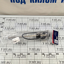 Купить Датчик уровня топлива и воды 12/24В 0-190Ом Ø69мм 300мм AISI316 с фланцем S5 на 5 отверстий S5-E, Osculati 27.161.30 7ft.ru в интернет магазине Семь Футов