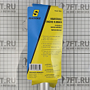 Купить Телескопическая промывочная насадка Seachoice 50-18331 от 46,99см до 78,74см для систем охлаждения стационарных двигателей 7ft.ru в интернет магазине Семь Футов