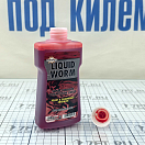 Купить Аттрактант (ароматизатор) Dynamite Baits XL Worm XL851 250мл Червь для изготовления бойлов и пеллетсов и ловли леща, линя и карпа 7ft.ru в интернет магазине Семь Футов