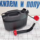 Купить Топливная канистра Plastex 741010 5 л 7ft.ru в интернет магазине Семь Футов