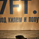 Купить Прожектор галогенный Matromarine Products 7000000004 24В 55Вт 60000кд дo 100м 7ft.ru в интернет магазине Семь Футов