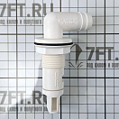 Купить Распылительная головка Attwood 4125 19 мм белая для садков улова и наживки, Osculati 16.412.53 7ft.ru в интернет магазине Семь Футов