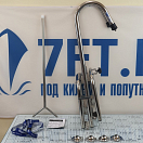 Купить Трап носовой Batsystem ST110SN 1050 x 290 мм 3 ступеньки 7ft.ru в интернет магазине Семь Футов