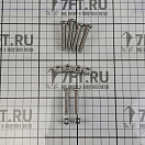 Купить Трап складной стандартный 630х260мм 3 ступеньки для крепления на кормовой части нержавеющая сталь AISI316, Osculati 49.572.03 7ft.ru в интернет магазине Семь Футов