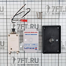 Купить Предохранитель термический для лебёдок Lofrans 187331 35 А 7ft.ru в интернет магазине Семь Футов