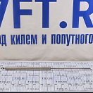 Купить Газовая пружина 700мм ход 300мм 45кг Ø10/22мм из нержавеющей стали AISI316 с проушинами Ø8мм, Osculati 38.009.25 7ft.ru в интернет магазине Семь Футов