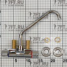 Купить Двухвентильный смеситель хромированный MR4100 горячий/холодный 7ft.ru в интернет магазине Семь Футов