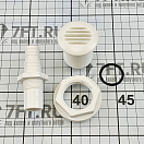 Купить Комплект для обработки сточных вод Matromarine Products 9300000575 75л 24В 430x800x290мм (бак 75л, помпа 24В, фильтр, датчик уровня, вент. головка) 7ft.ru в интернет магазине Семь Футов