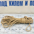 Купить Трос English Braids Braid on braid R80PBg Ø8мм 2000кг 24пряди из бежевого полиэстера 7ft.ru в интернет магазине Семь Футов