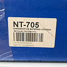 Купить Профессиональное зарядное устройство Victron Energy NT-705 Skylla-i 24/100 (1+1) 24В 100А IP21 для аккумулятора 500–1000Ач из алюминия с эпоксидным порошковым покрытием 7ft.ru в интернет магазине Семь Футов